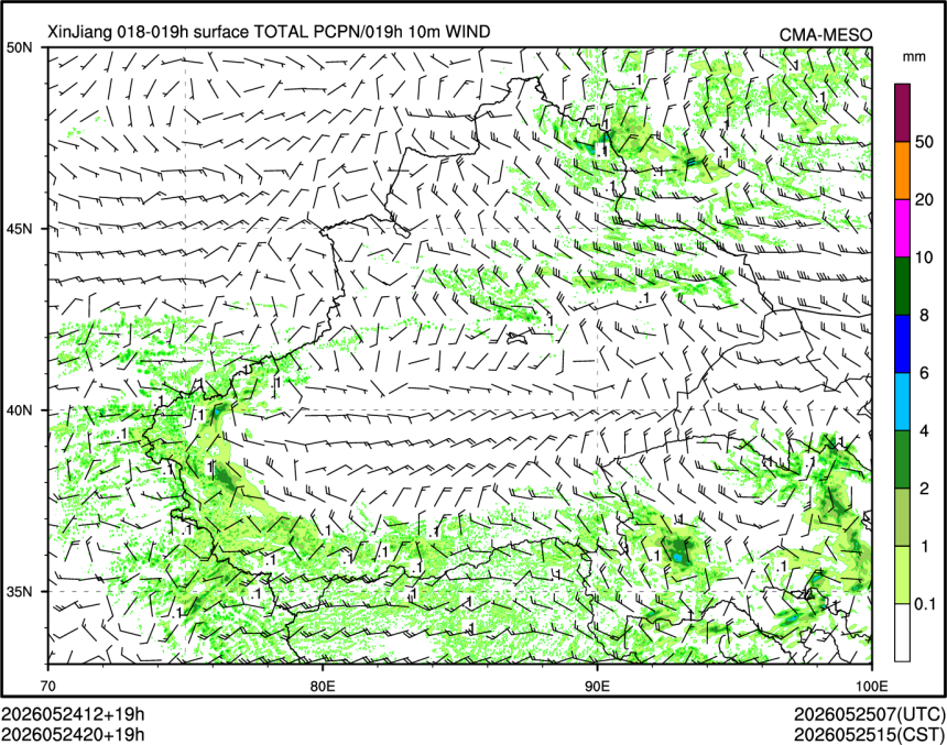 05/24 20时 +019小时