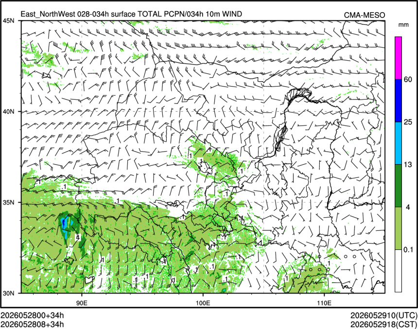 05/28 08时 +034小时