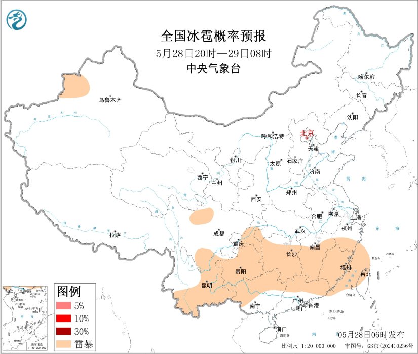 05/28 08:00 +24小时