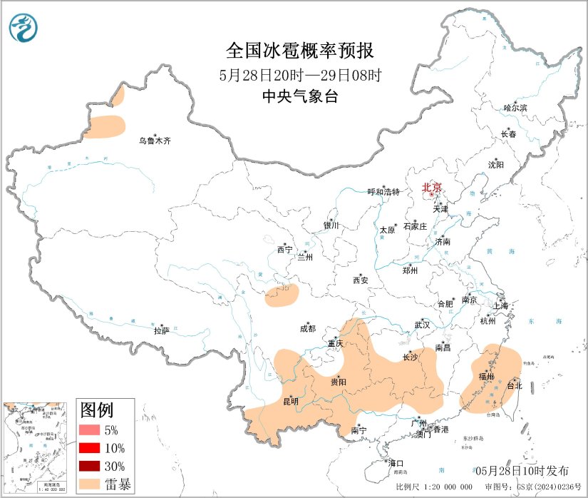 05/28 14:00 +18小时