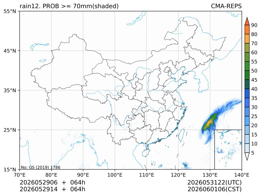 05/29 14时 +064小时