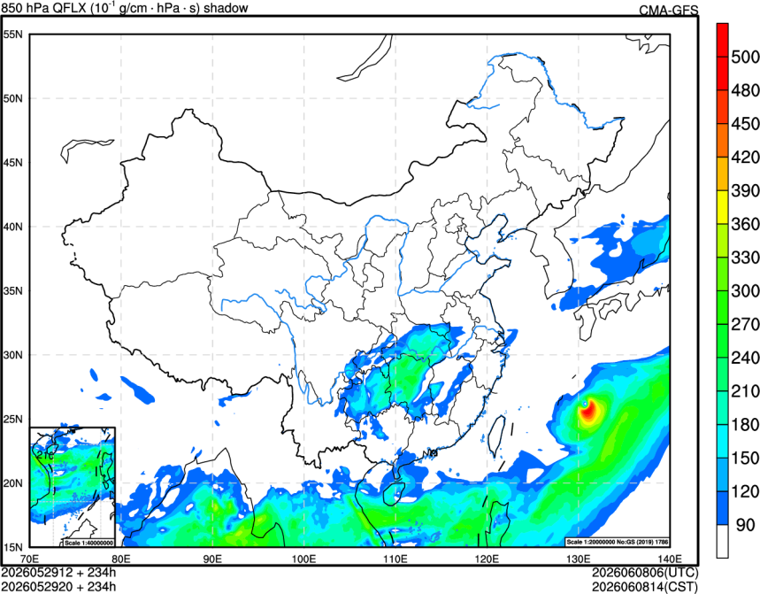 05/29 12时 +234小时