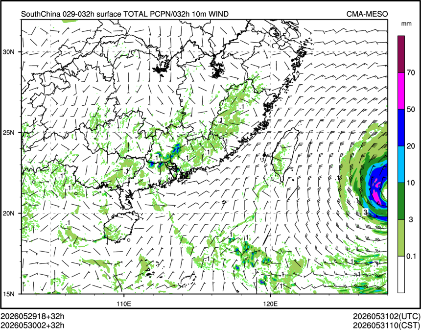 05/30 02时 +032小时
