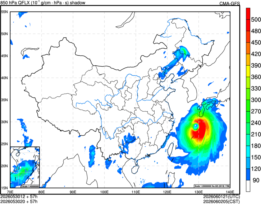 05/30 12时 +057小时
