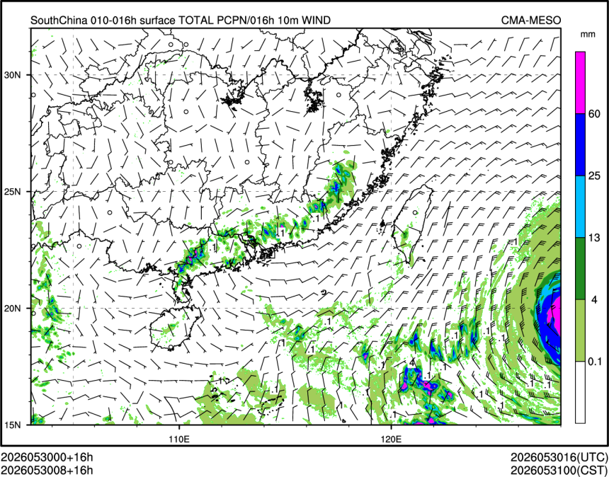 05/30 08时 +016小时