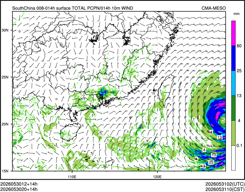 05/30 20时 +014小时
