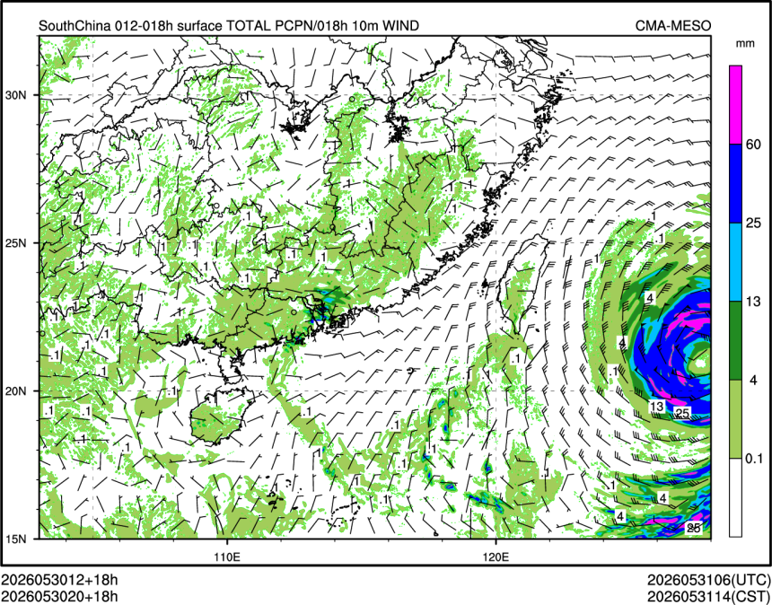 05/30 20时 +018小时