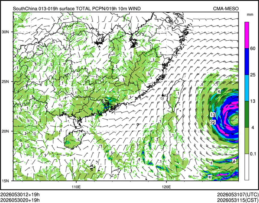 05/30 20时 +019小时