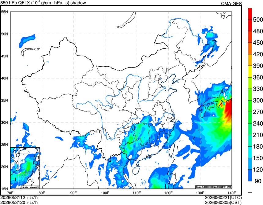 05/31 12时 +057小时
