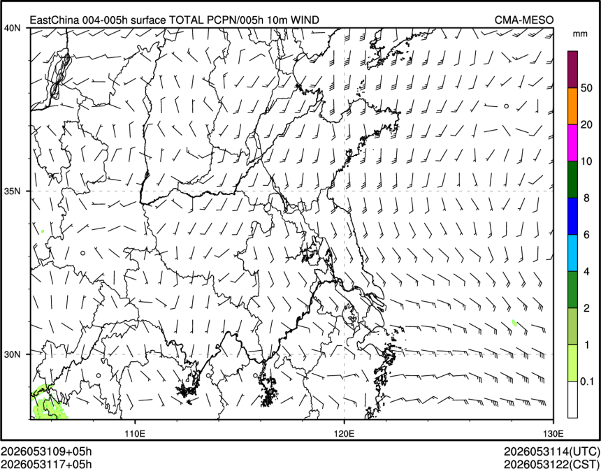 05/31 17时 +005小时