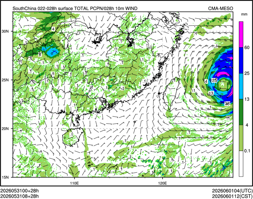 05/31 08时 +028小时