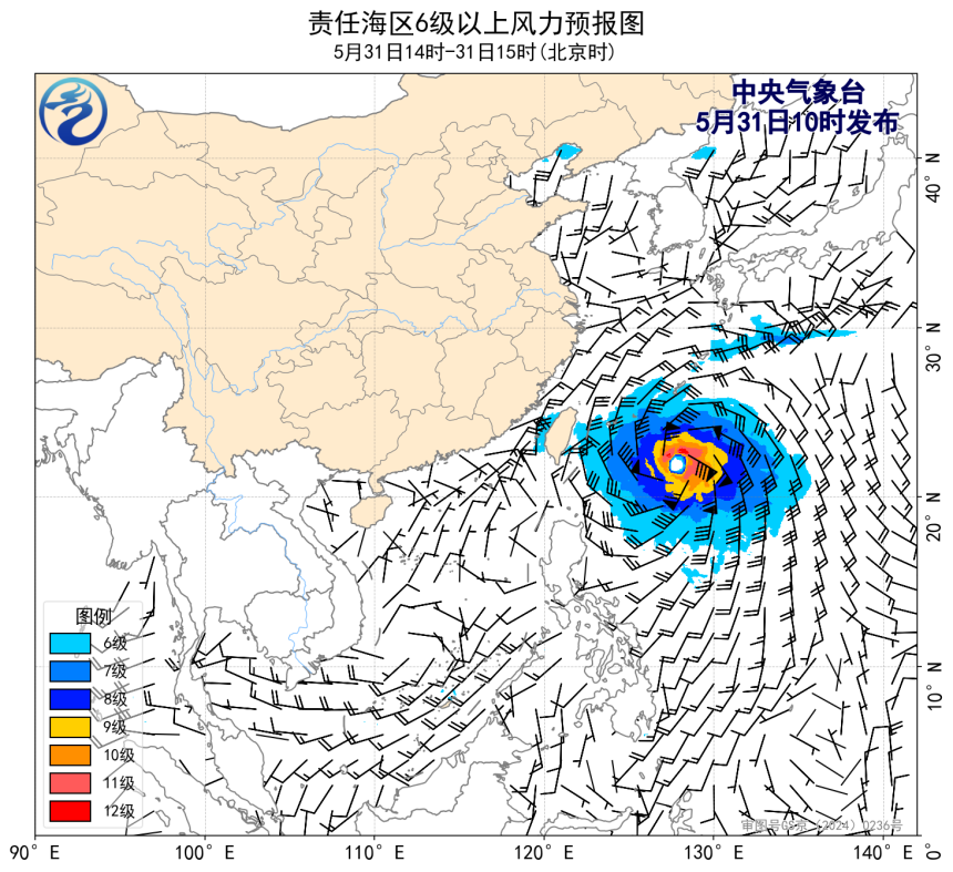 05/31 14时 +001小时