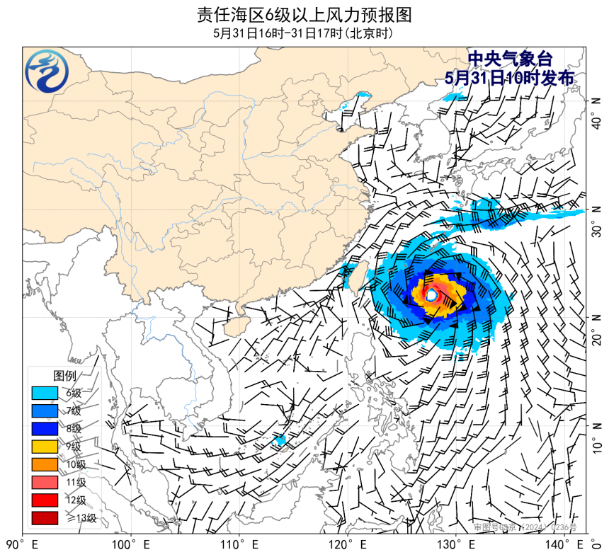 05/31 14时 +003小时