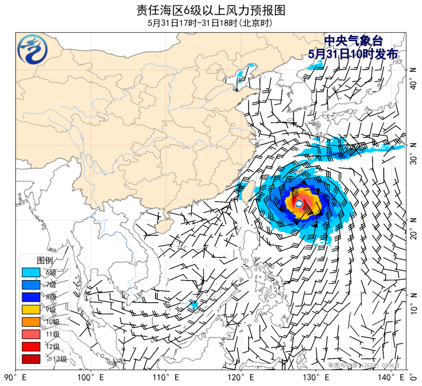 05/31 14时 +004小时