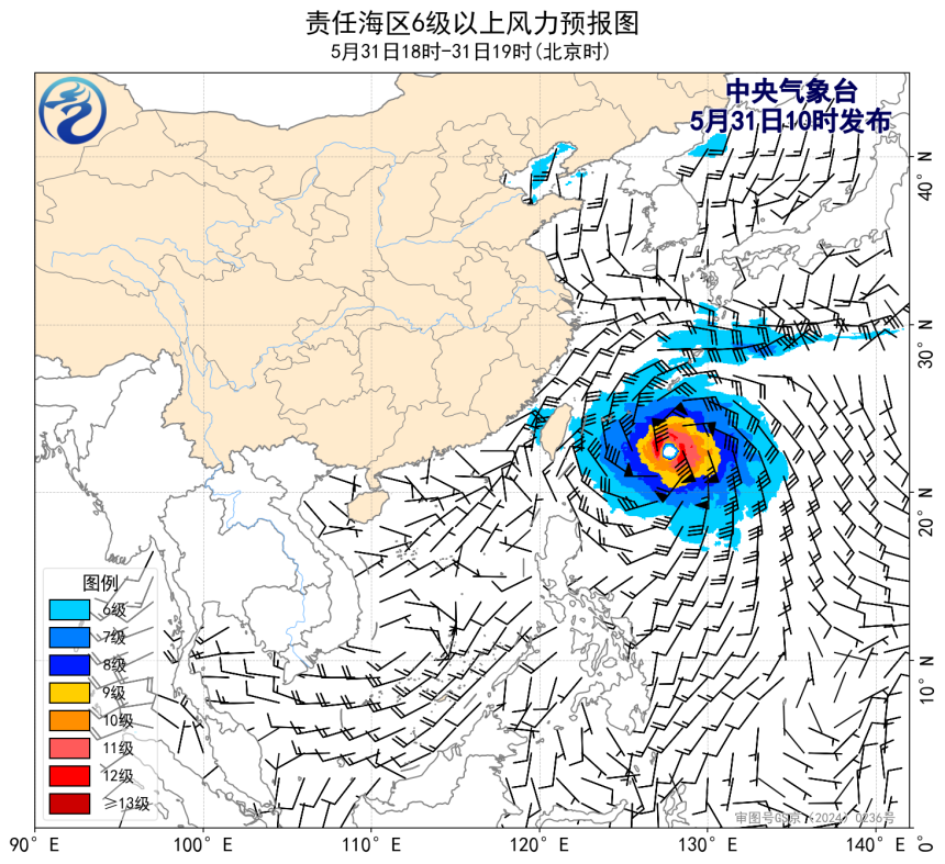 05/31 14时 +005小时