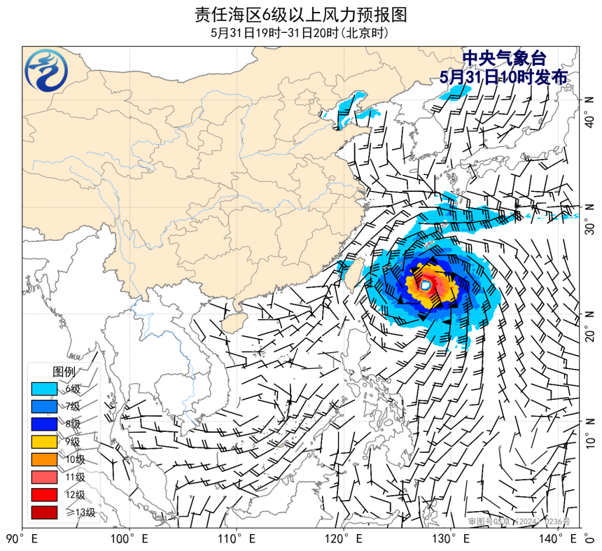 05/31 14时 +006小时