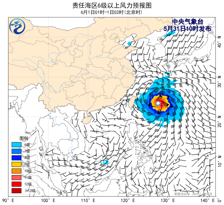 05/31 14时 +012小时