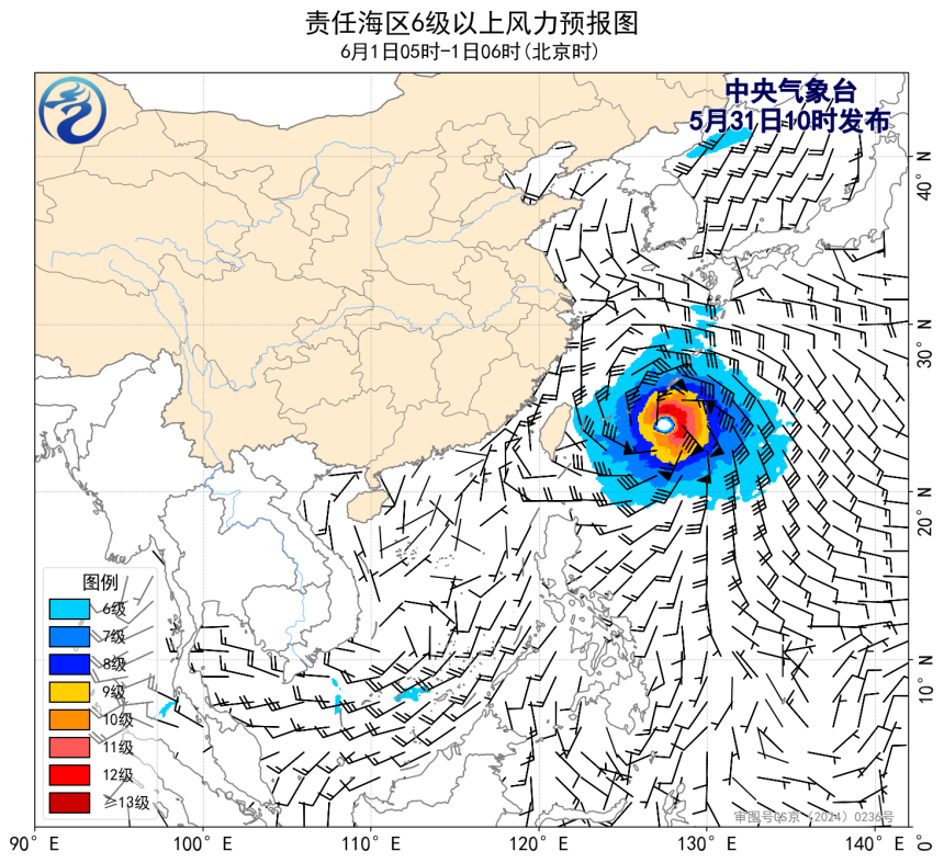05/31 14时 +016小时
