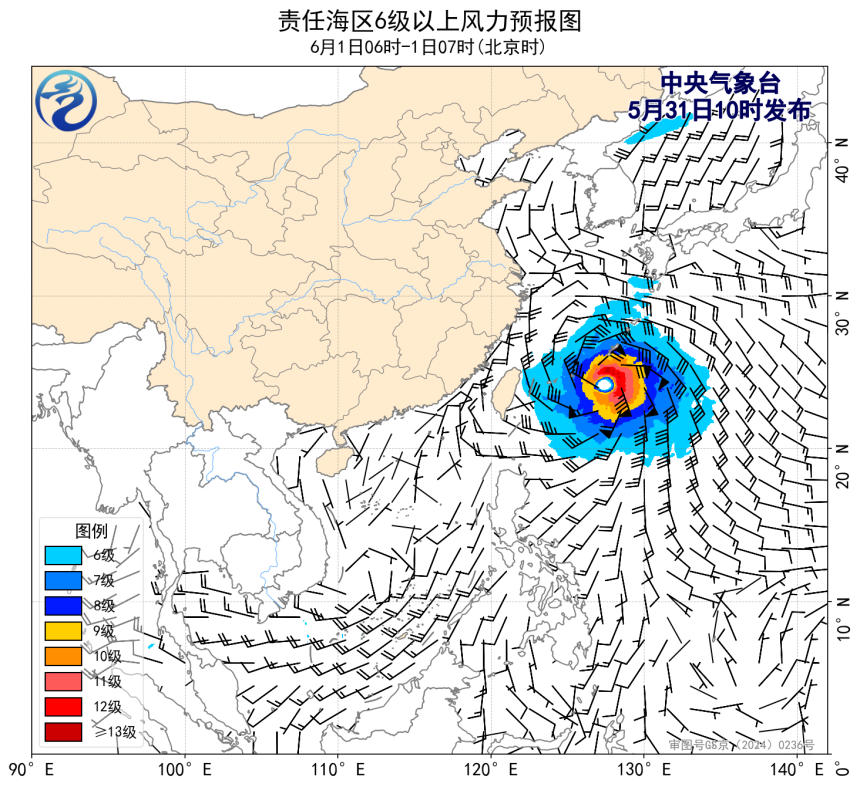 05/31 14时 +017小时