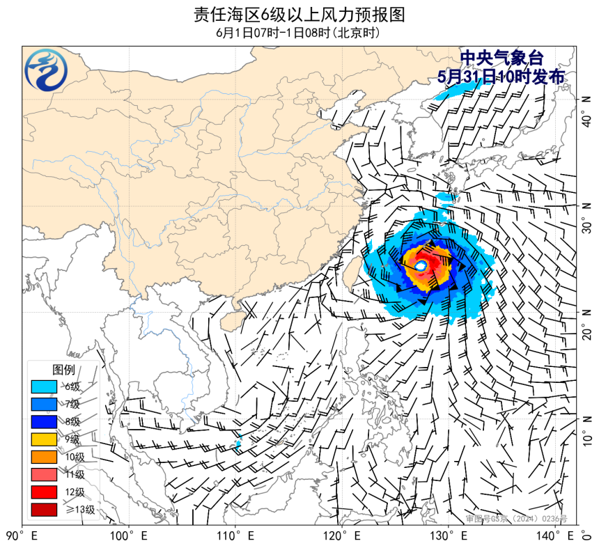 05/31 14时 +018小时