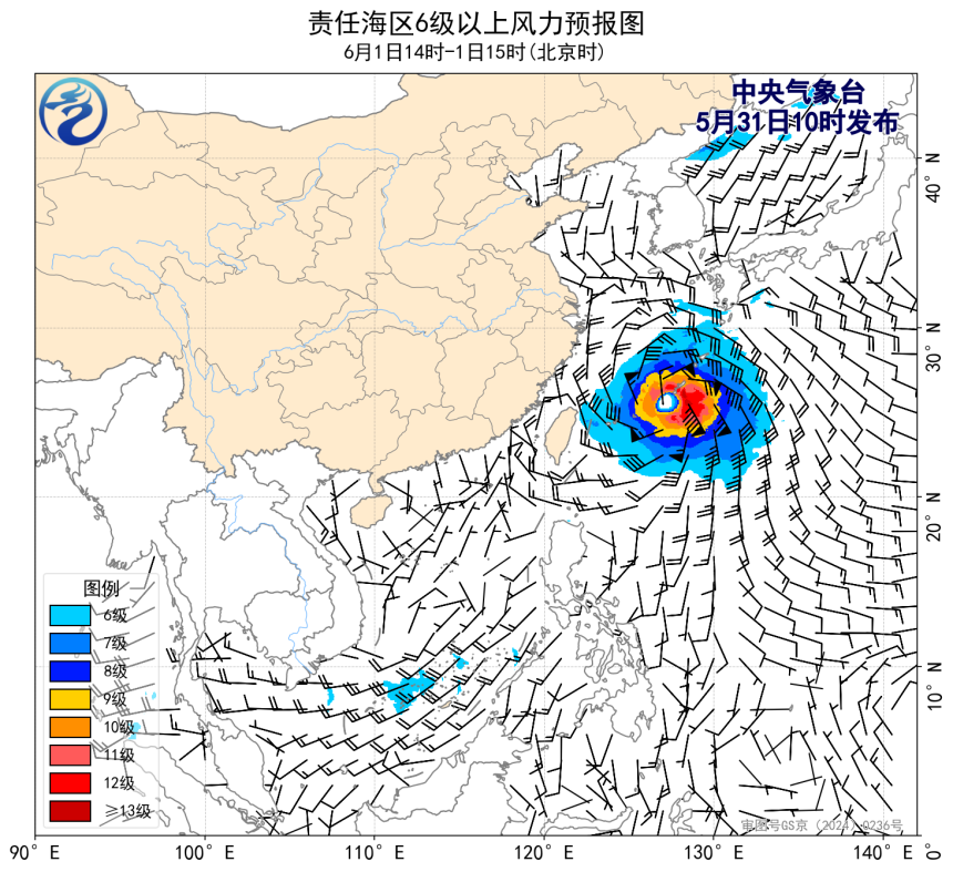 05/31 14时 +025小时
