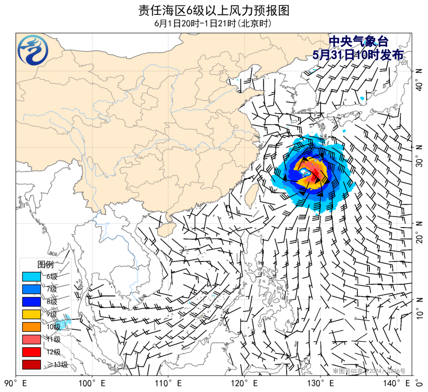 05/31 14时 +031小时