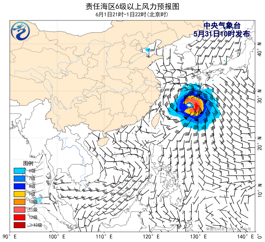 05/31 14时 +032小时