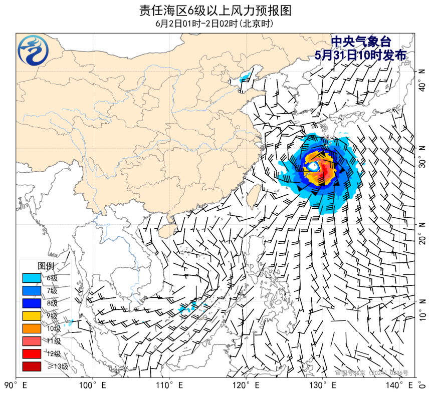 05/31 14时 +036小时