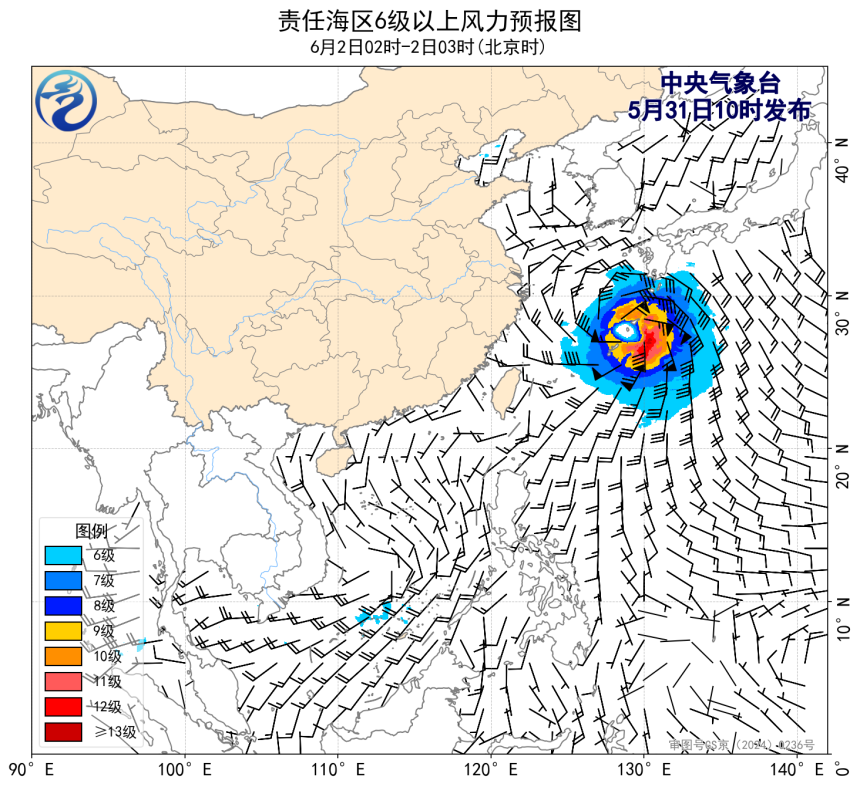 05/31 14时 +037小时