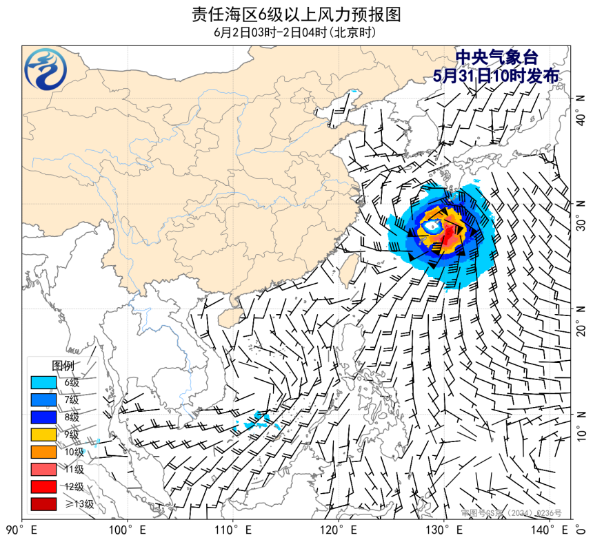 05/31 14时 +038小时