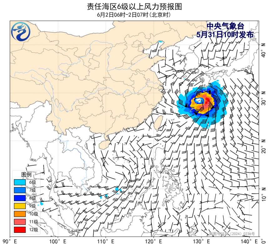 05/31 14时 +041小时