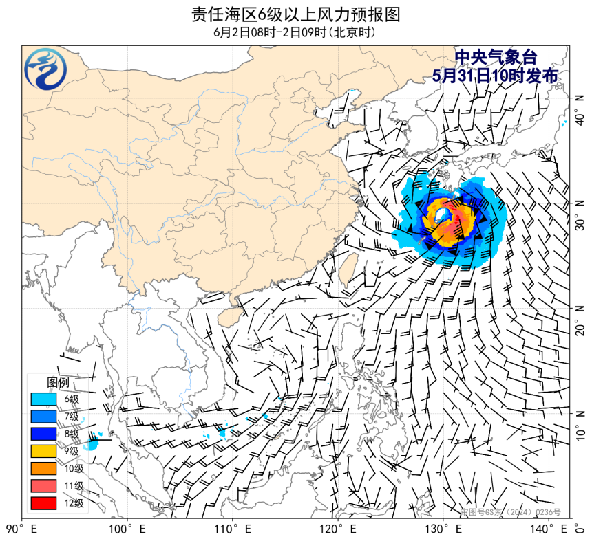 05/31 14时 +043小时