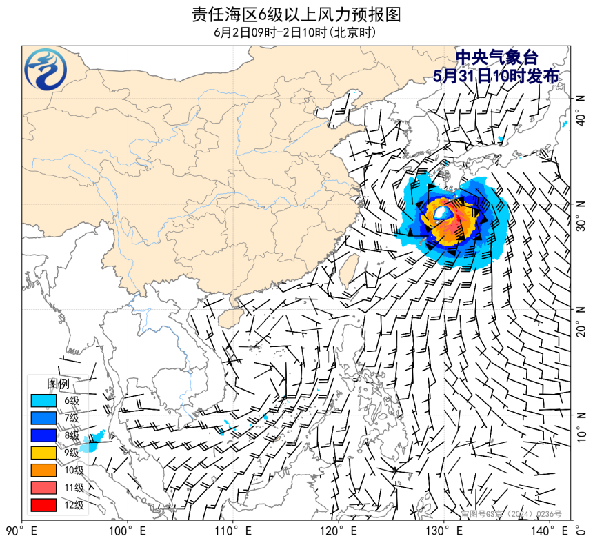 05/31 14时 +044小时