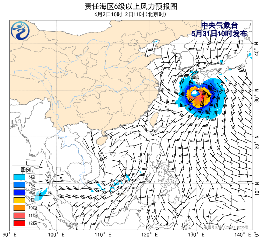 05/31 14时 +045小时