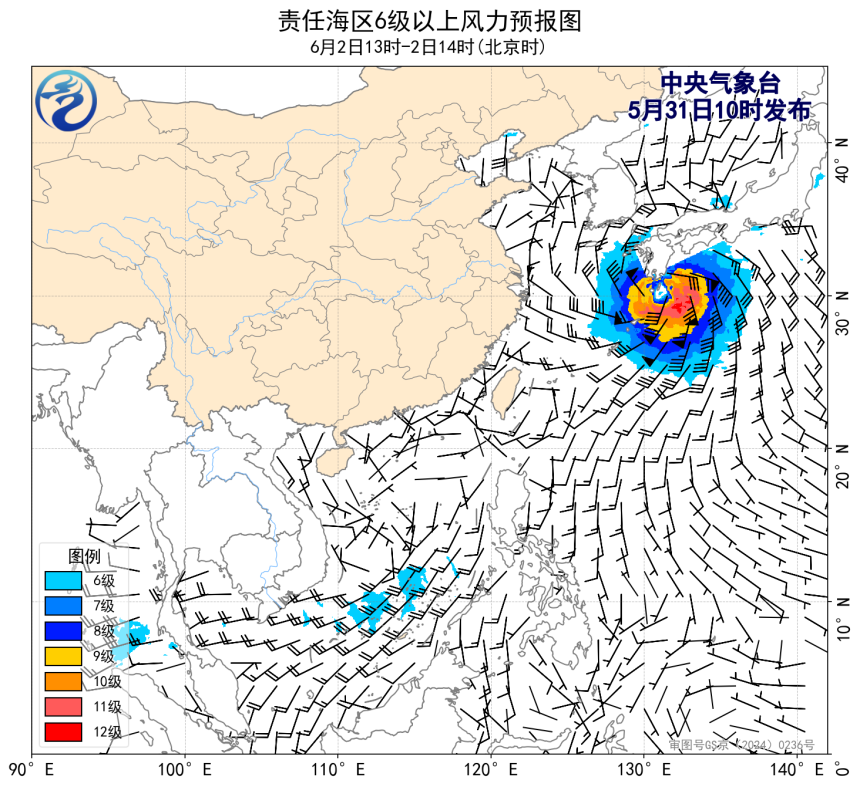 05/31 14时 +048小时