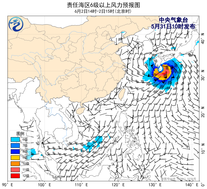05/31 14时 +049小时