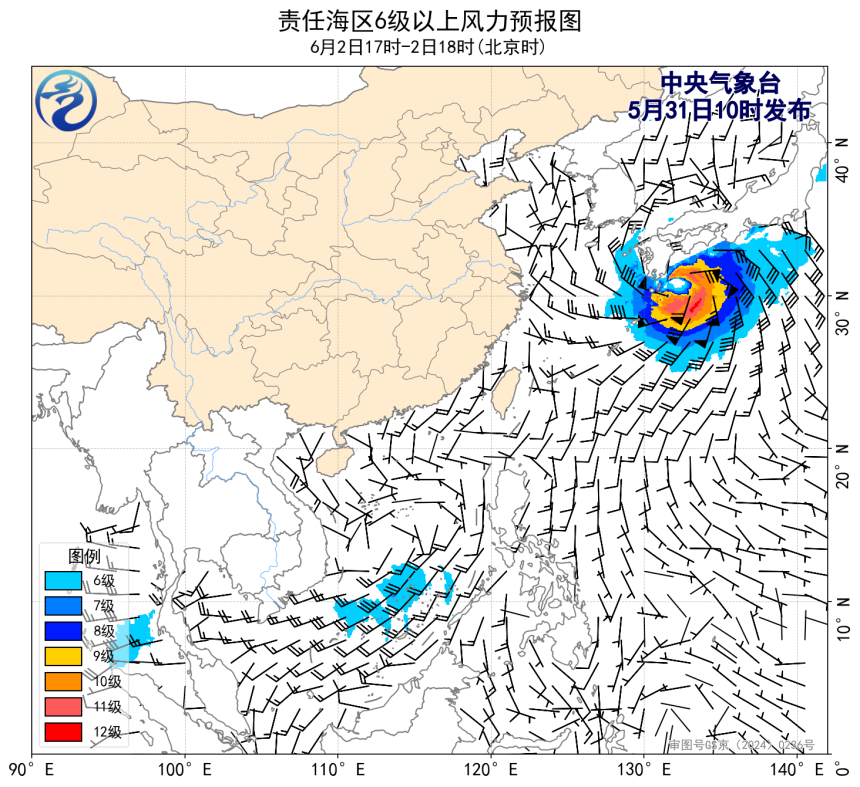 05/31 14时 +052小时