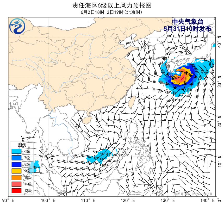 05/31 14时 +053小时