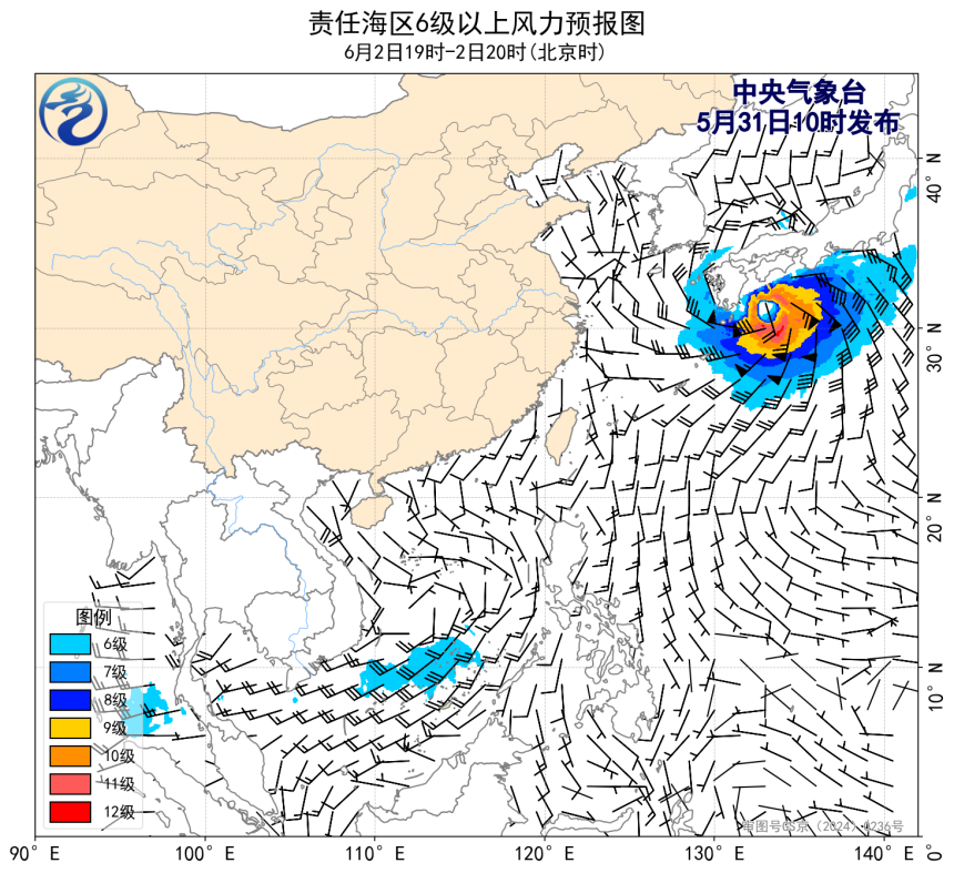 05/31 14时 +054小时