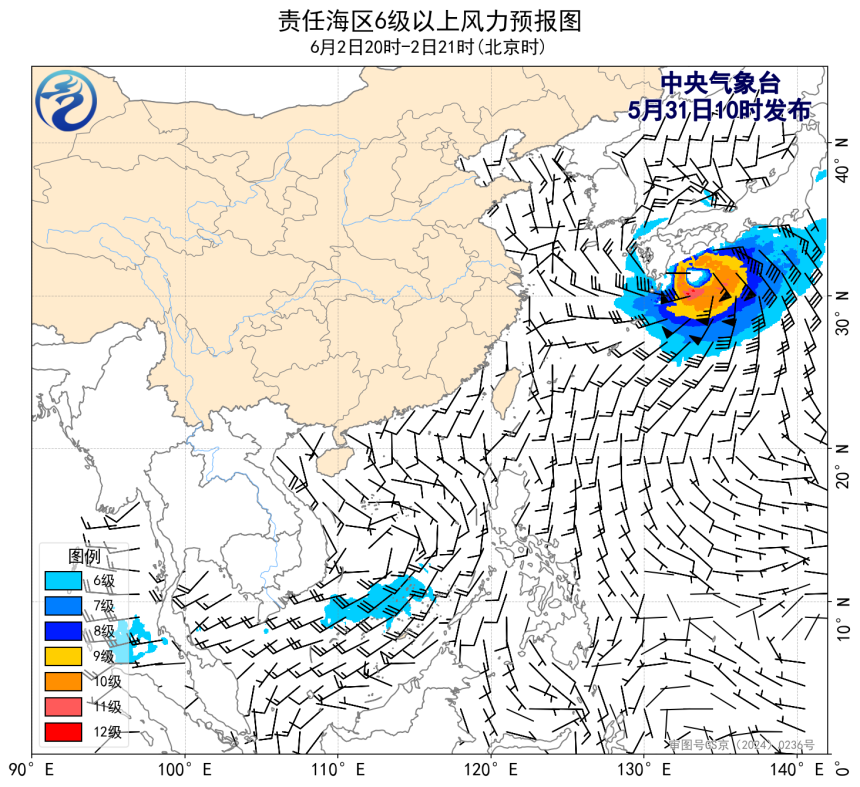 05/31 14时 +055小时