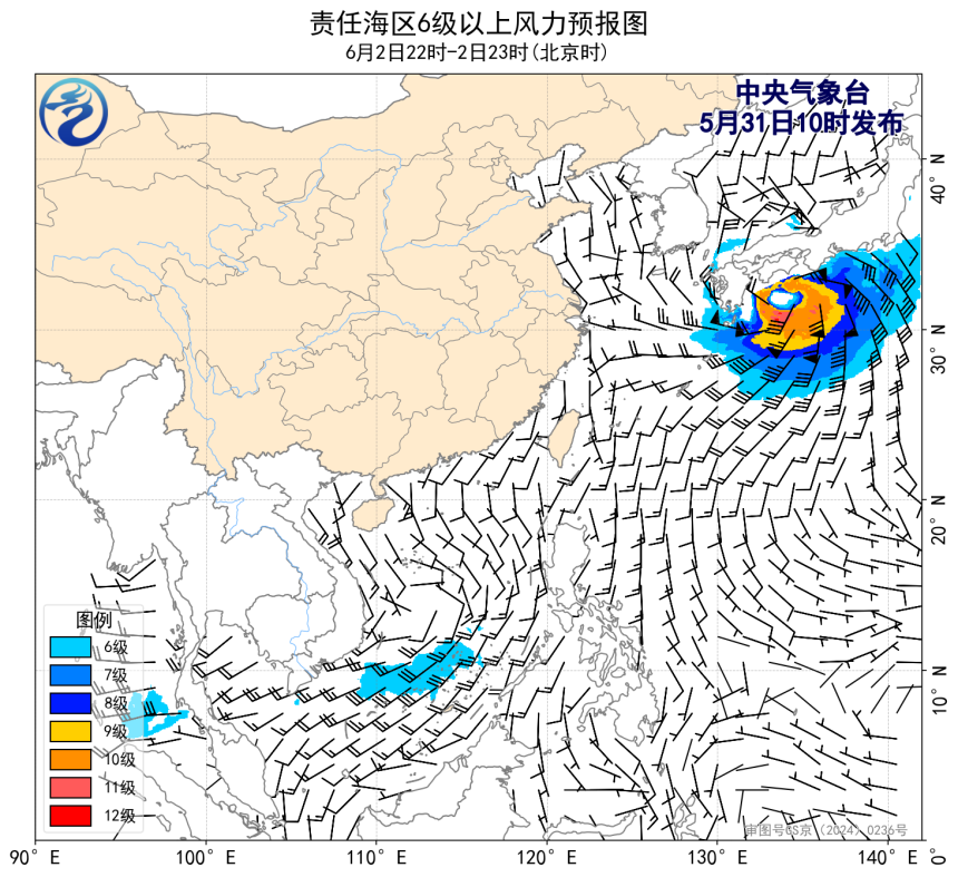 05/31 14时 +057小时