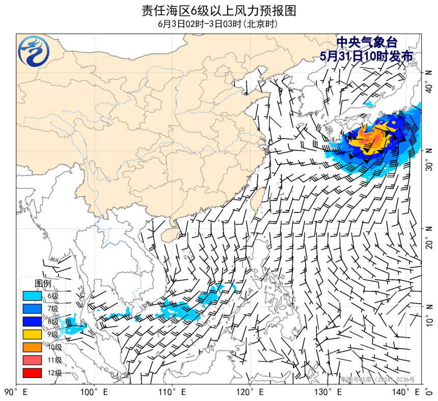 05/31 14时 +061小时