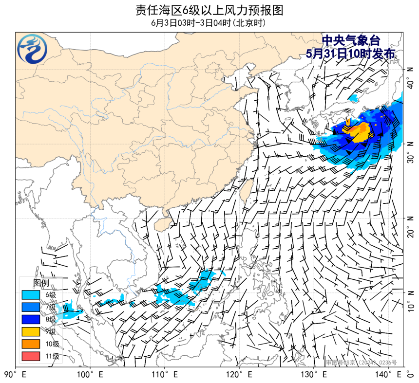 05/31 14时 +062小时