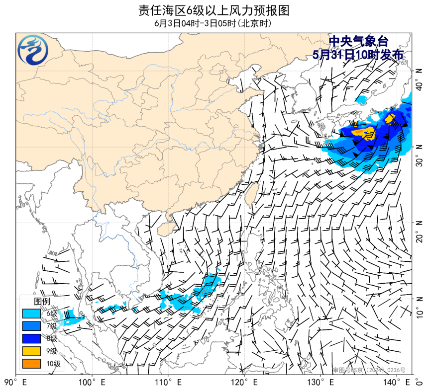05/31 14时 +063小时