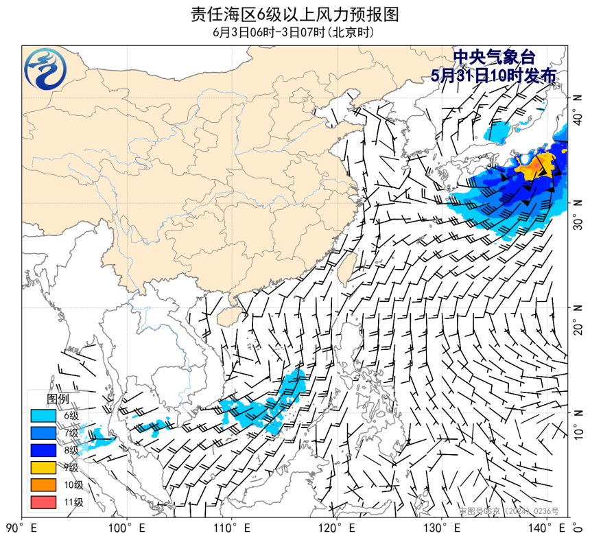 05/31 14时 +065小时
