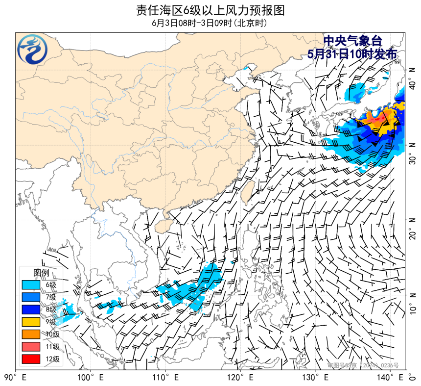 05/31 14时 +067小时