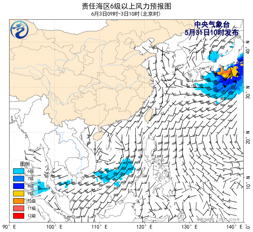 05/31 14时 +068小时