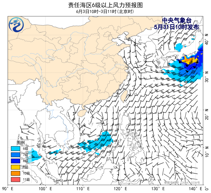 05/31 14时 +069小时