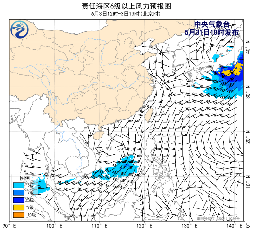 05/31 14时 +071小时