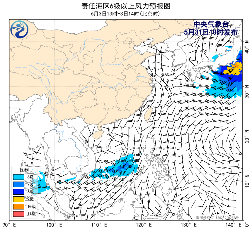 05/31 14时 +072小时